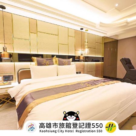 Sun Motel Kao-siung Exteriér fotografie